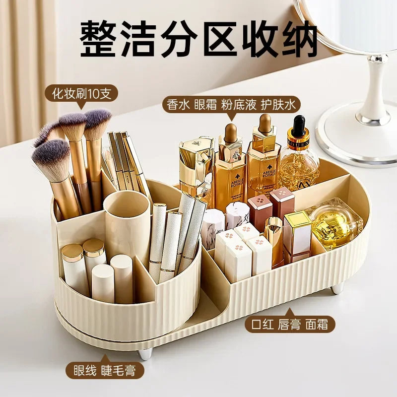 360° Rotating Makeup Brush Holder Cosmet Storag Box Luxury Makeup Organiser Lipsticks Make Up Container Vanity Organizer Box