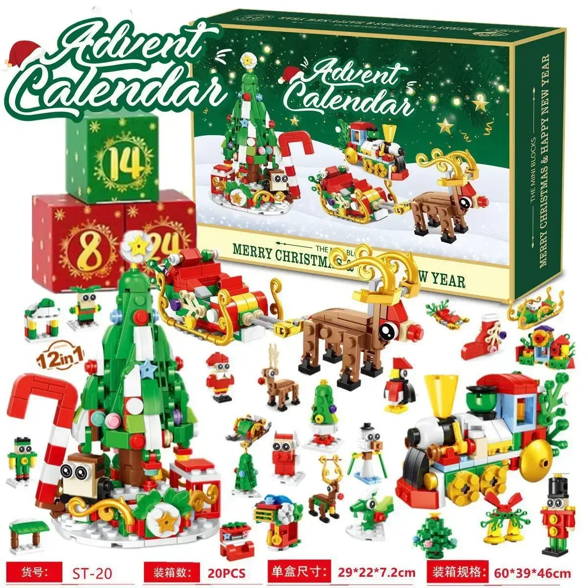 DIY Christmas series Building Blocks Gift Box Advent Calendar Christmas Tree Santa Claus Deer Bricks Model Toys for kids gift